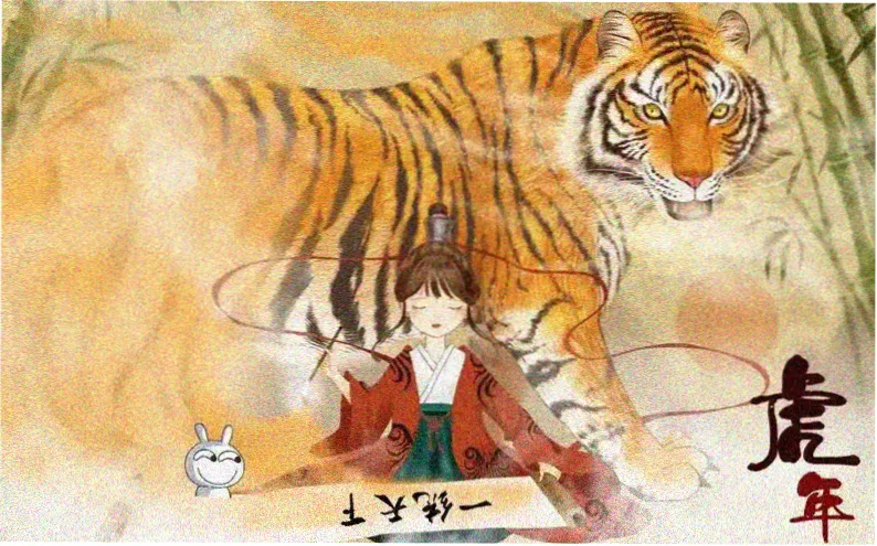 电视剧我的前半生主视觉海报